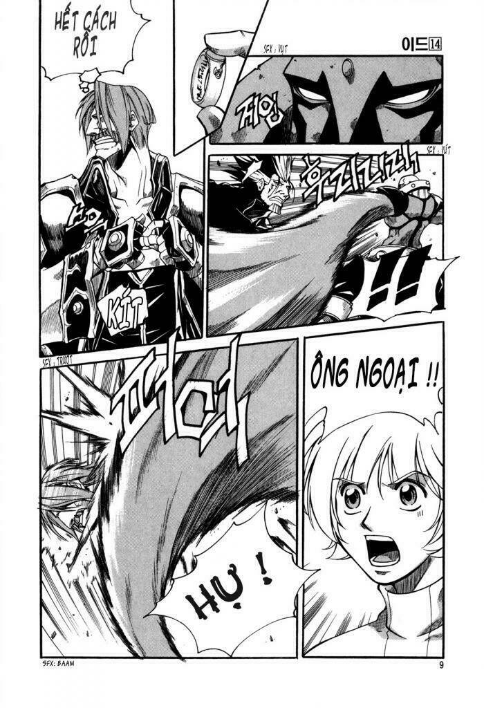 Id Chapter 87 - Trang 2