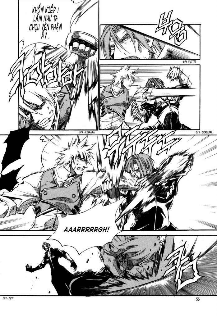 Id Chapter 88 - Trang 2