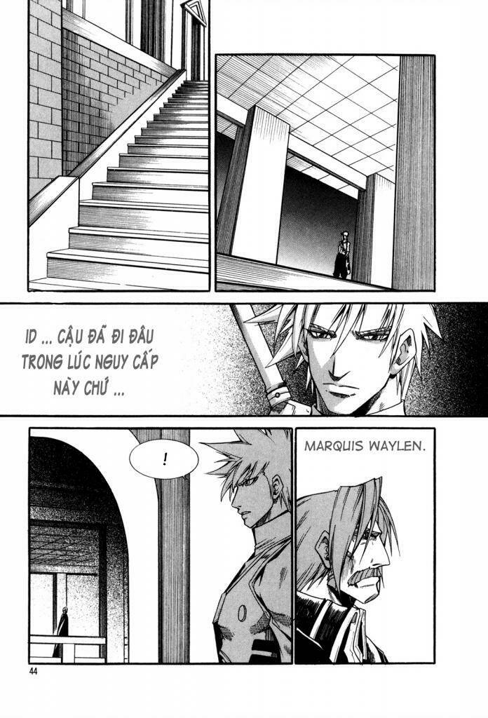 Id Chapter 88 - Trang 2