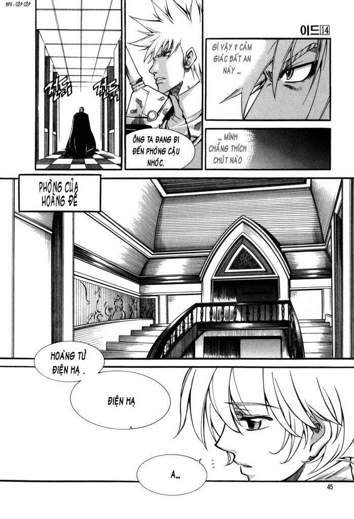 Id Chapter 88 - Trang 2