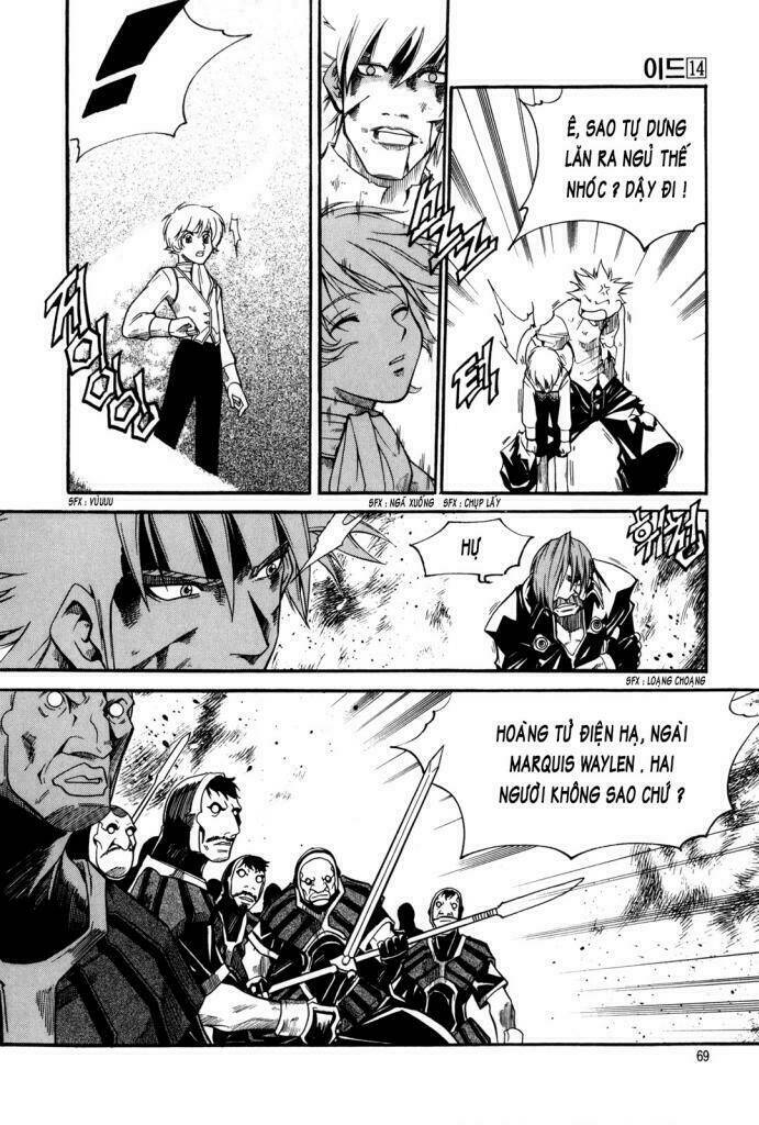 Id Chapter 89 - Trang 2