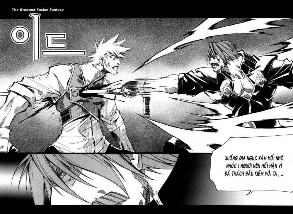 Id Chapter 89 - Trang 2