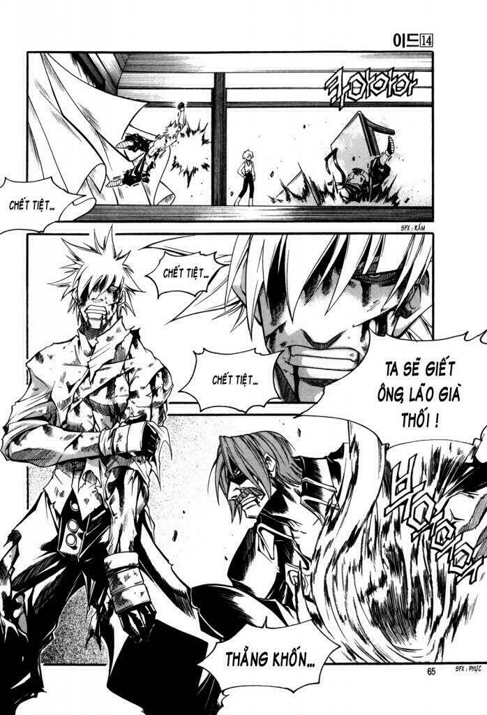 Id Chapter 89 - Trang 2