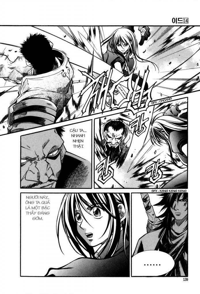 Id Chapter 91 - Trang 2