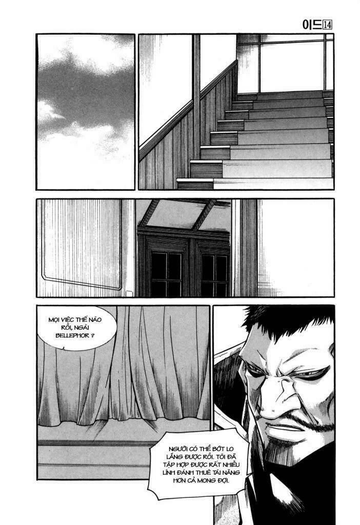 Id Chapter 91 - Trang 2