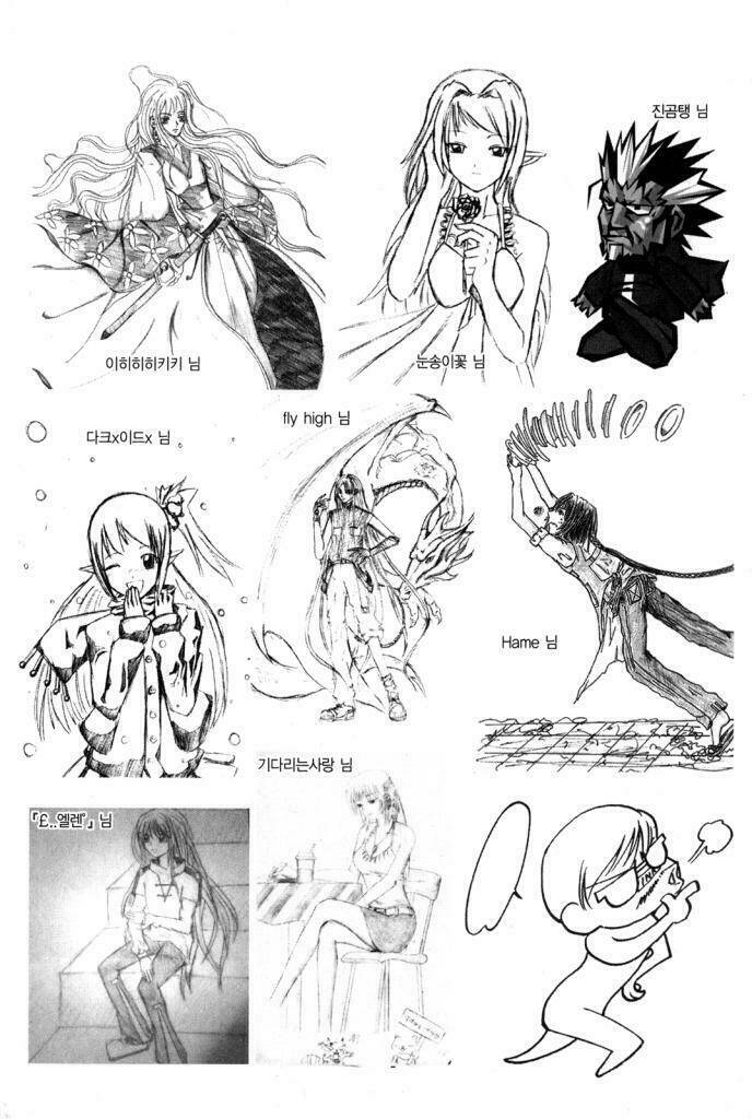 Id Chapter 92 - Trang 2