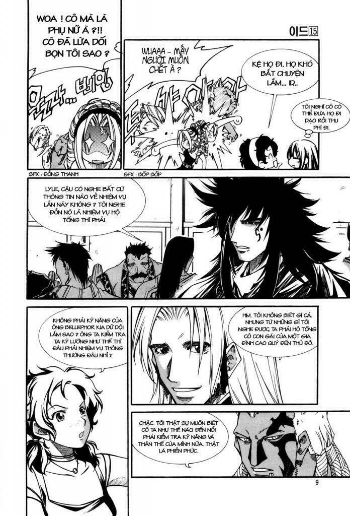 Id Chapter 93 - Trang 2