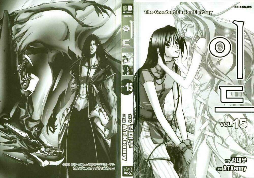 Id Chapter 93 - Trang 2