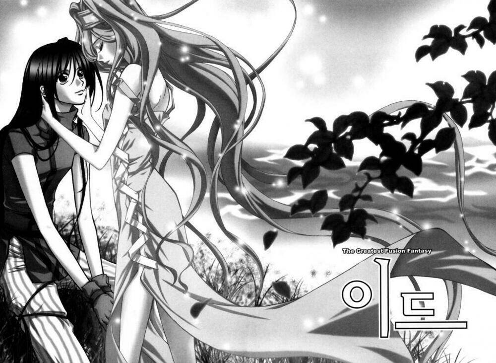 Id Chapter 93 - Trang 2