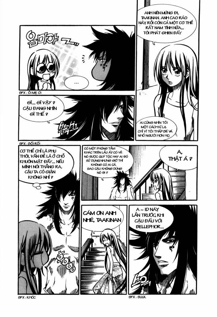 Id Chapter 95 - Trang 2