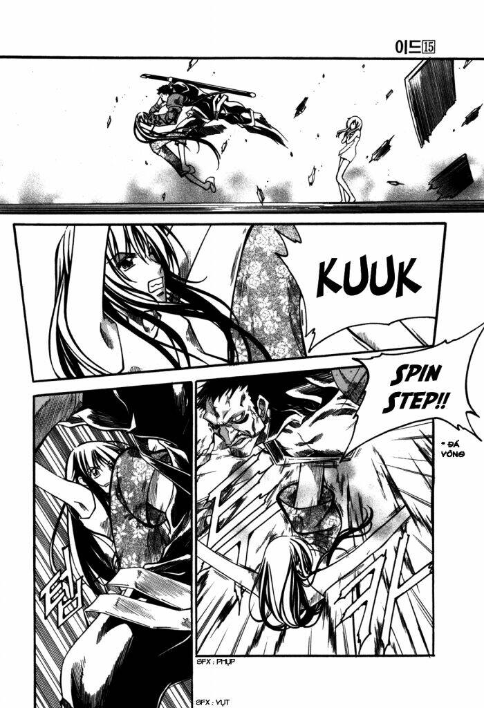 Id Chapter 95 - Trang 2