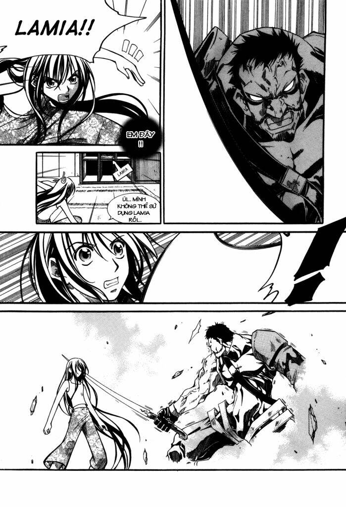 Id Chapter 95 - Trang 2