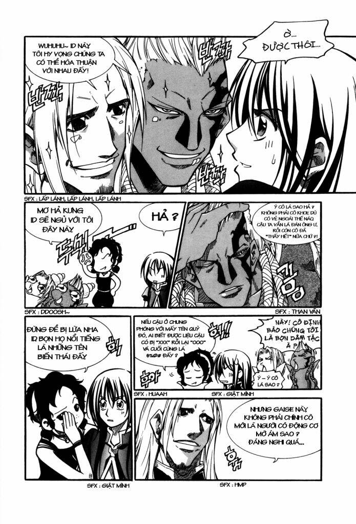 Id Chapter 95 - Trang 2