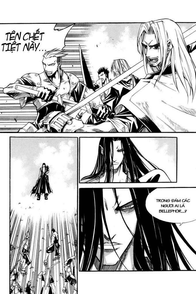 Id Chapter 98 - Trang 2