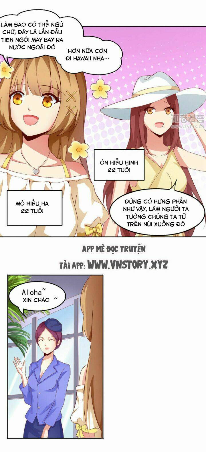 Idol Quốc Dân Đừng Trêu Tôi Chapter 1 - Trang 2