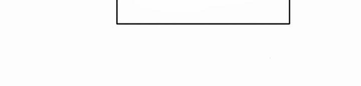 Idol Quốc Dân Đừng Trêu Tôi Chapter 3 - Trang 2