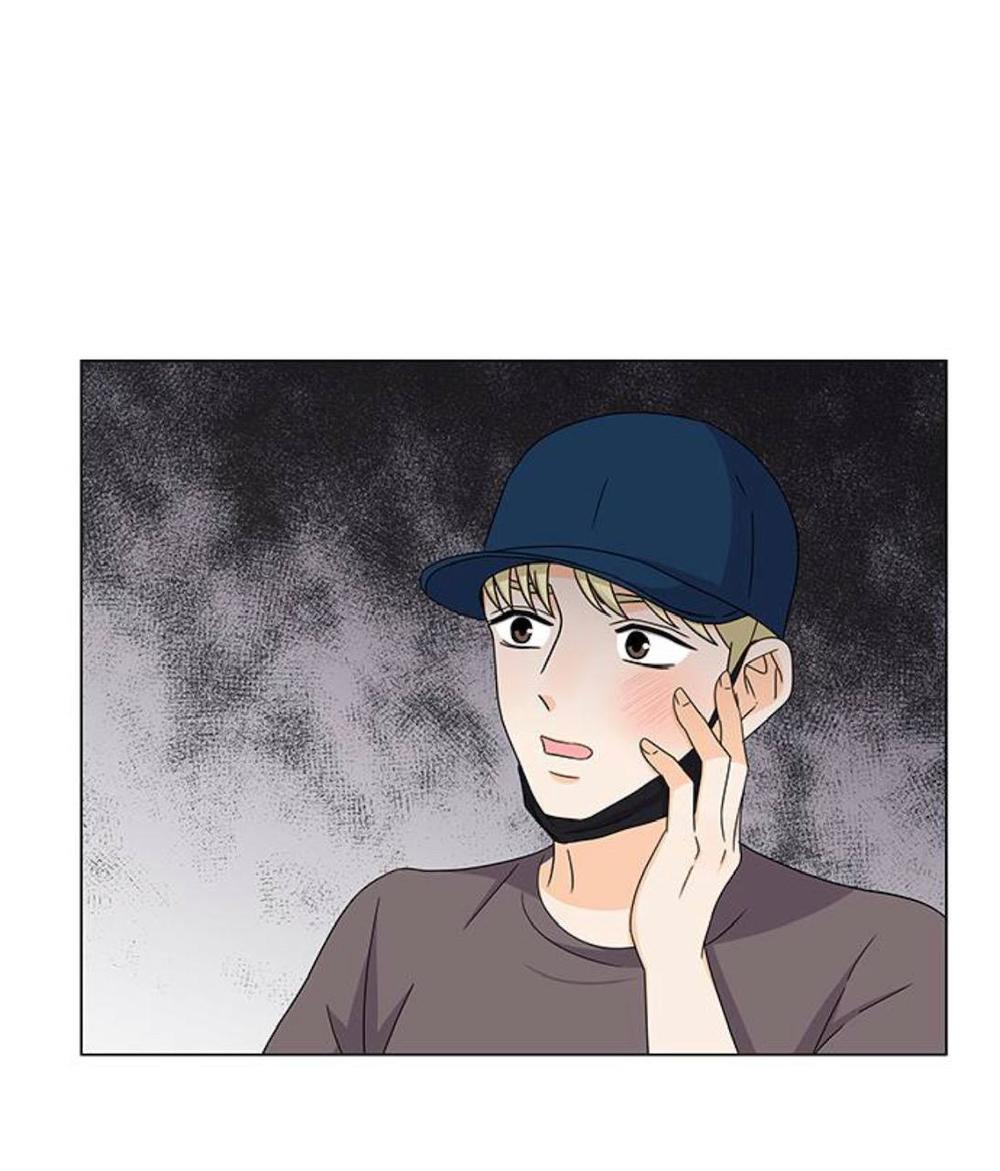 Idol Và Sếp Em Yêu Ai? Chapter 107 - Trang 2