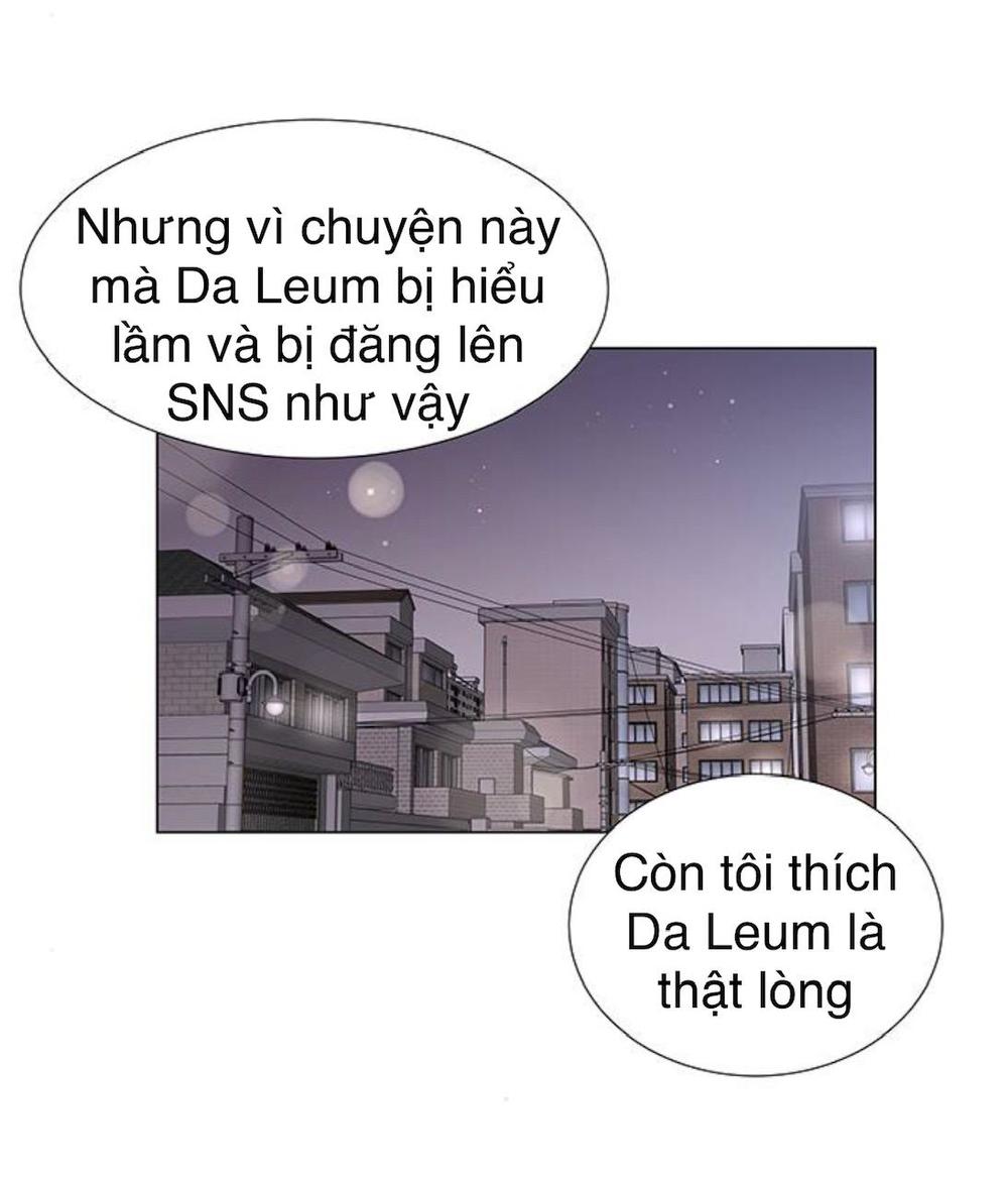 Idol Và Sếp Em Yêu Ai? Chapter 107 - Trang 2