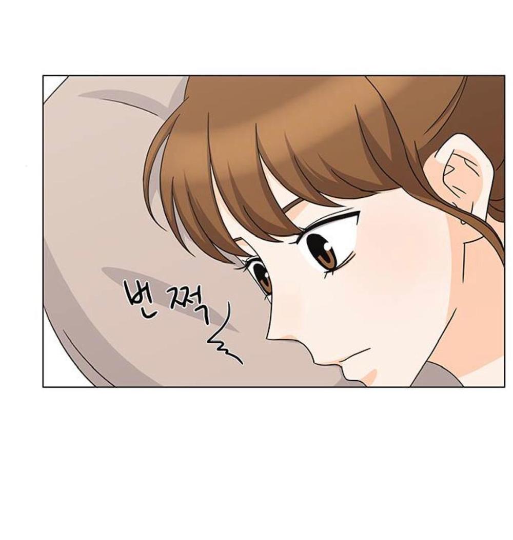 Idol Và Sếp Em Yêu Ai? Chapter 109 - Trang 2