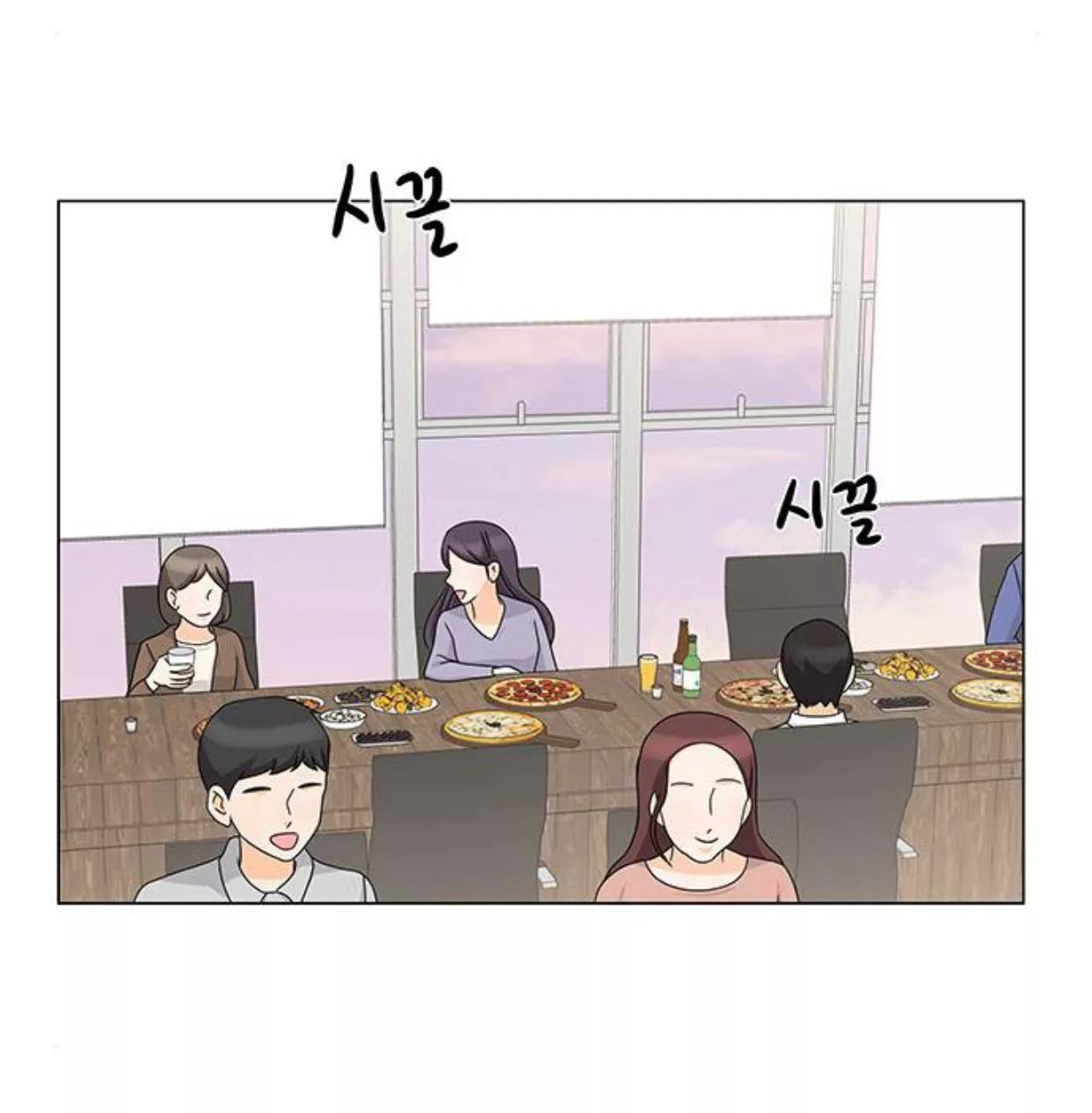 Idol Và Sếp Em Yêu Ai? Chapter 116 - Trang 2