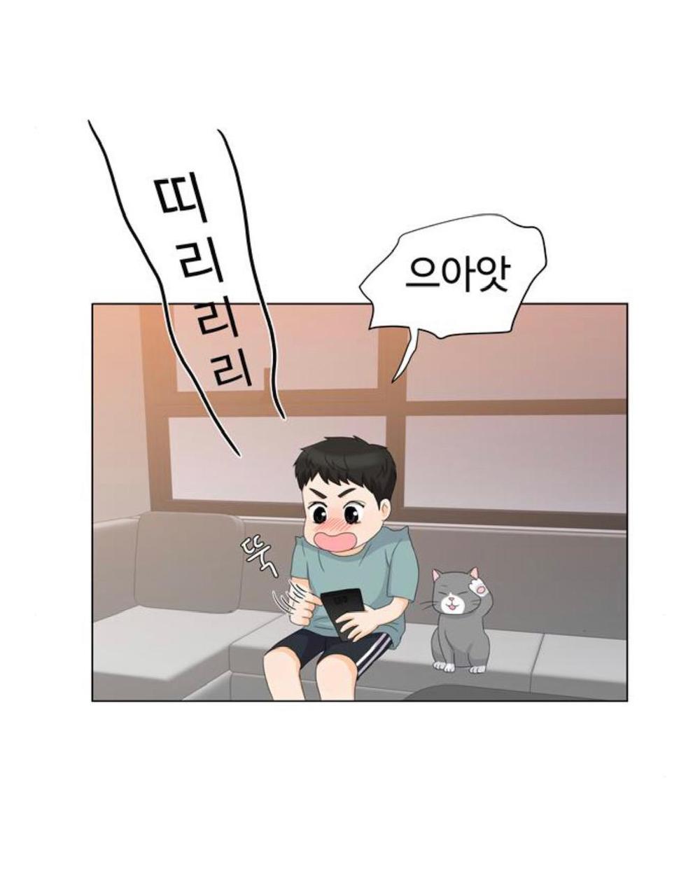 Idol Và Sếp Em Yêu Ai? Chapter 32 - Trang 2