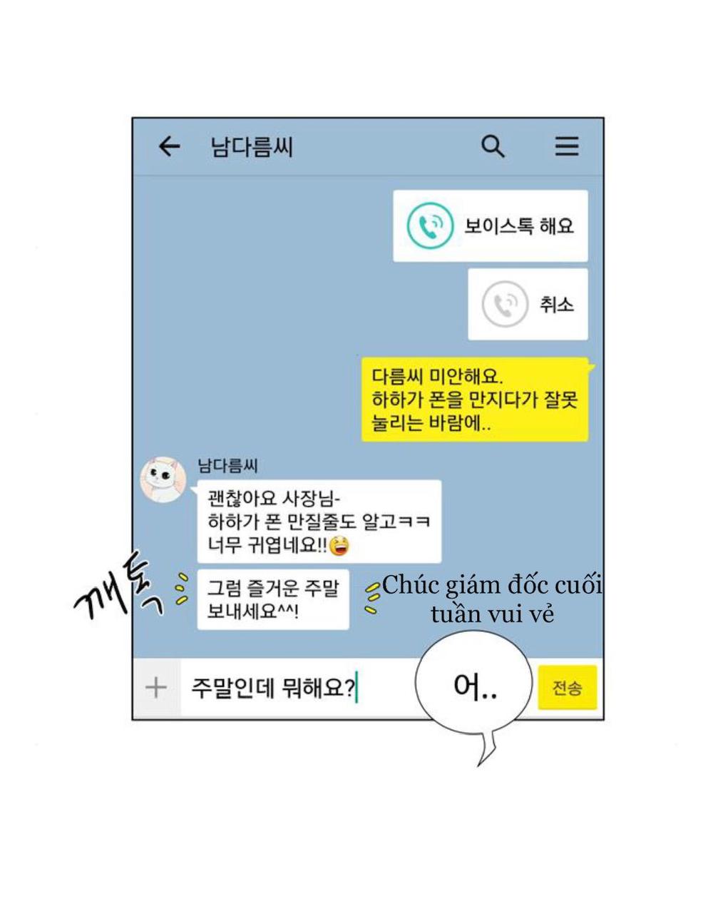 Idol Và Sếp Em Yêu Ai? Chapter 32 - Trang 2