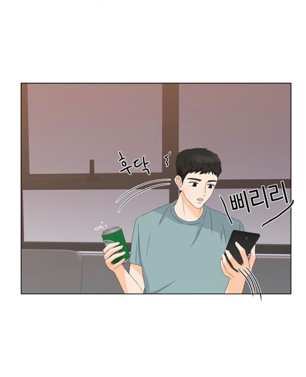 Idol Và Sếp Em Yêu Ai? Chapter 32 - Trang 2