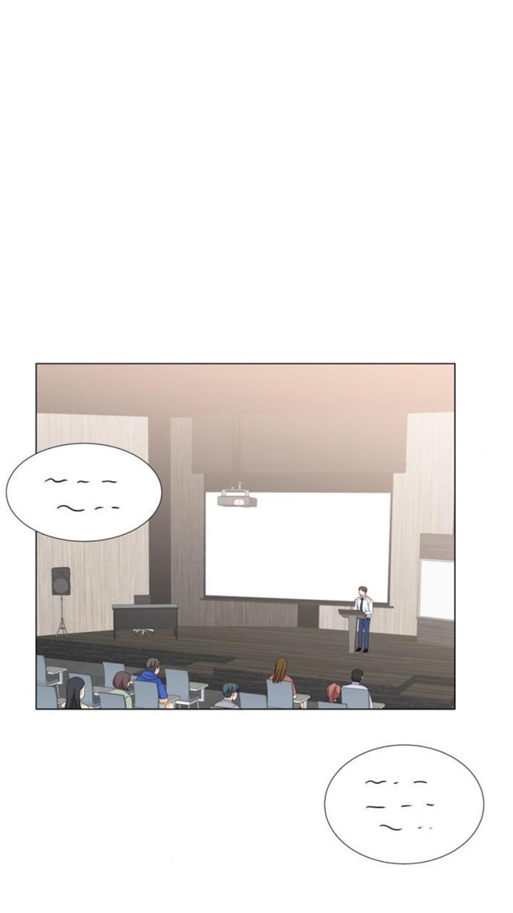 Idol Và Sếp Em Yêu Ai? Chapter 56 - Trang 2