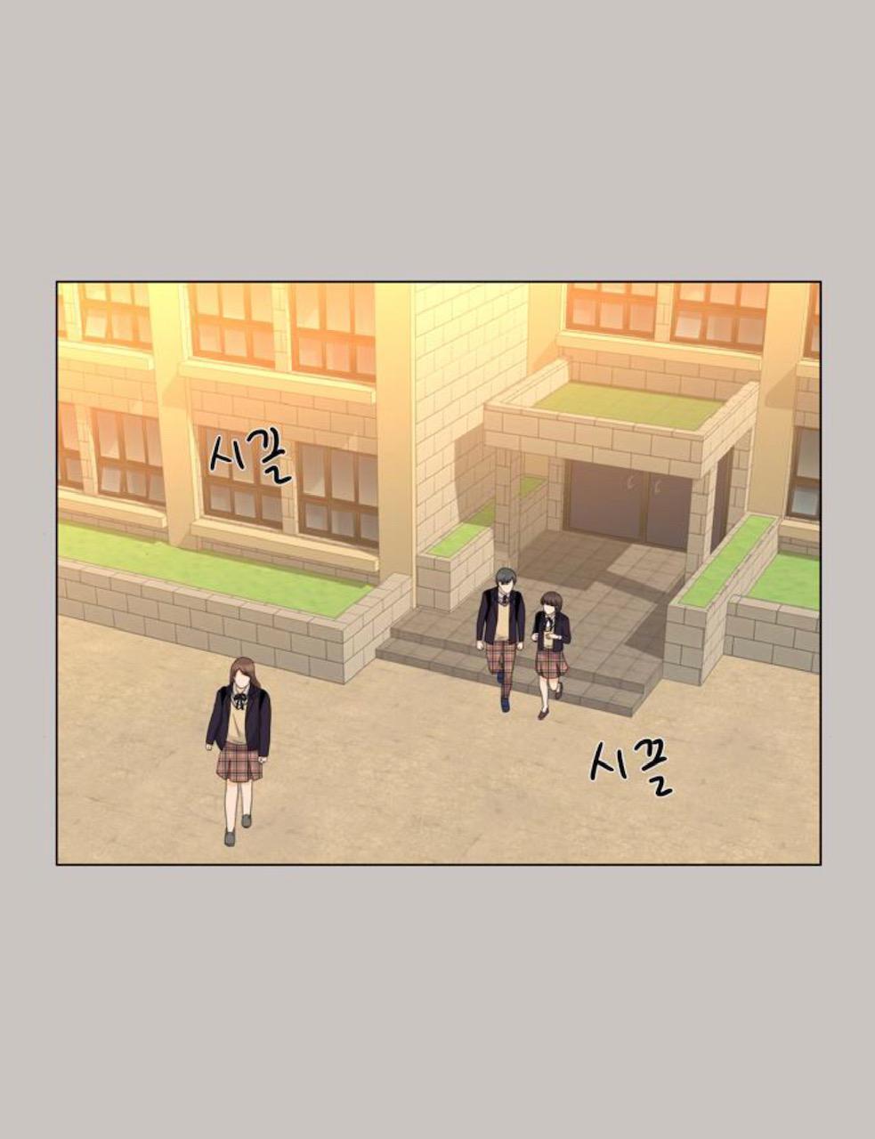 Idol Và Sếp Em Yêu Ai? Chapter 61 - Trang 2