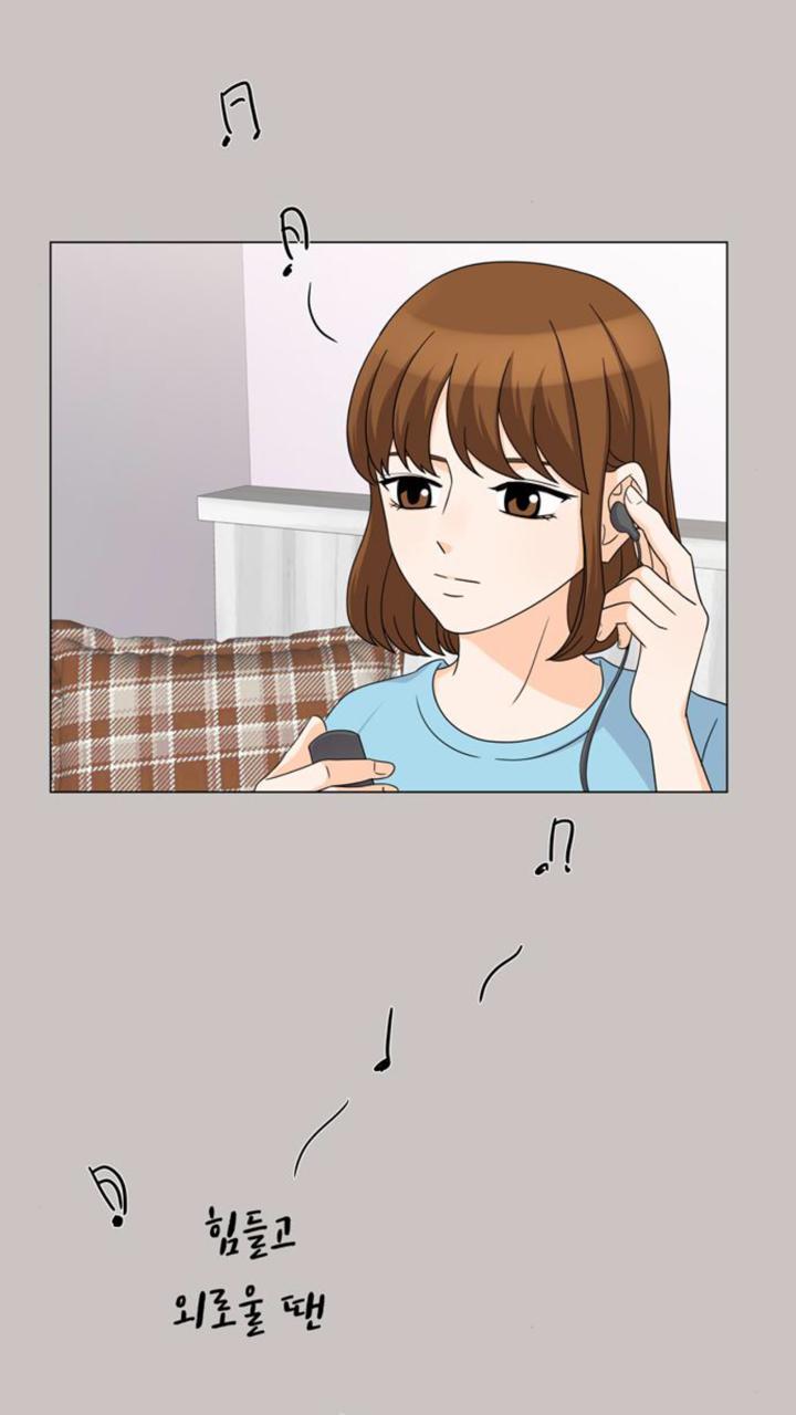 Idol Và Sếp Em Yêu Ai? Chapter 65 - Trang 2