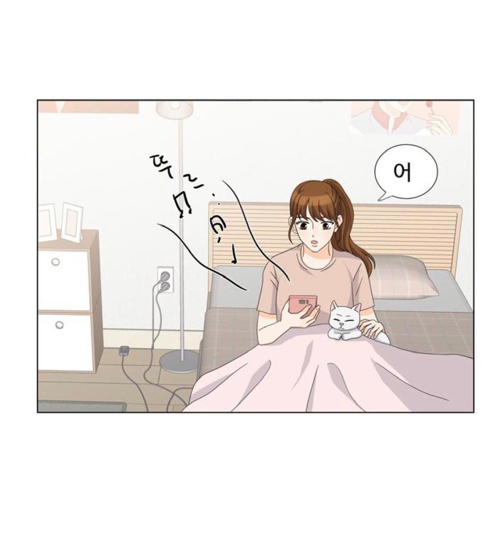 Idol Và Sếp Em Yêu Ai? Chapter 69 - Trang 2