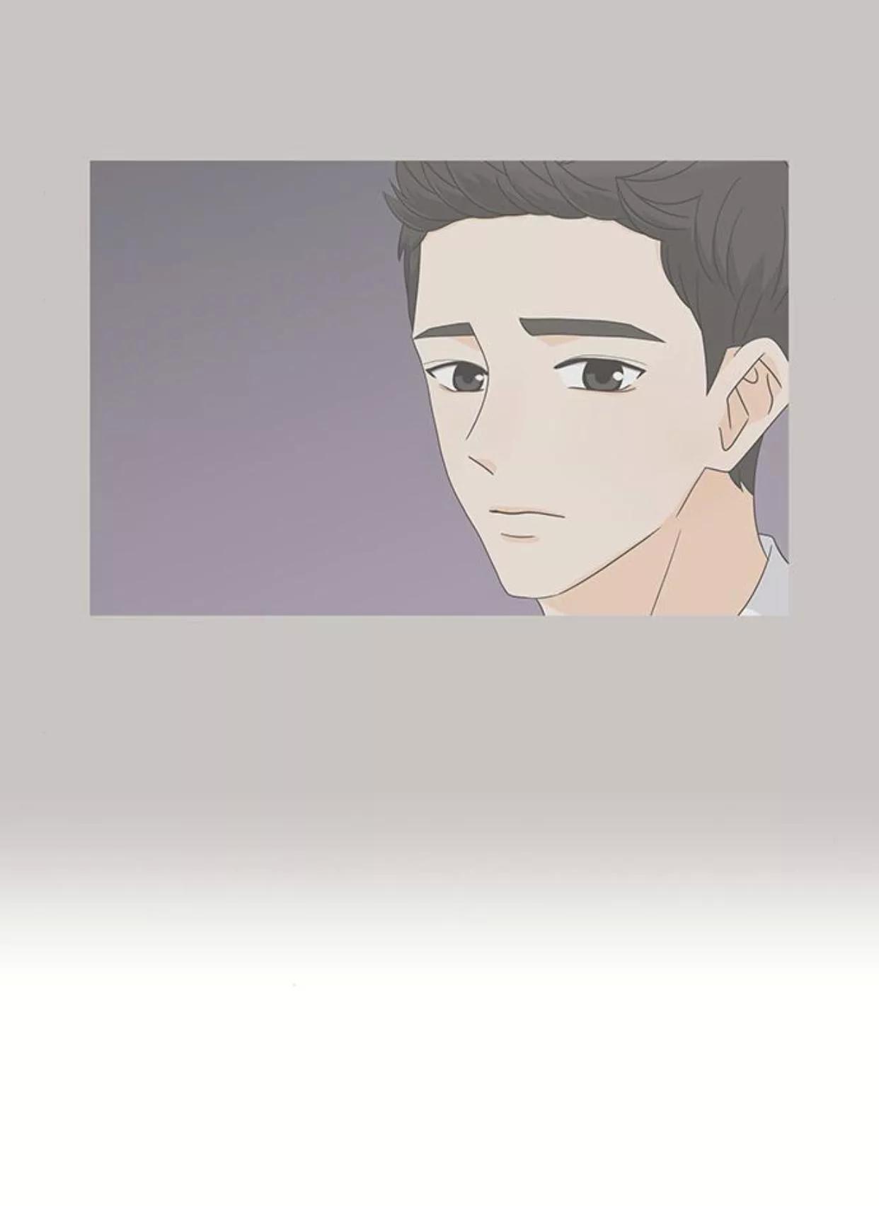 Idol Và Sếp Em Yêu Ai? Chapter 76 - Trang 2