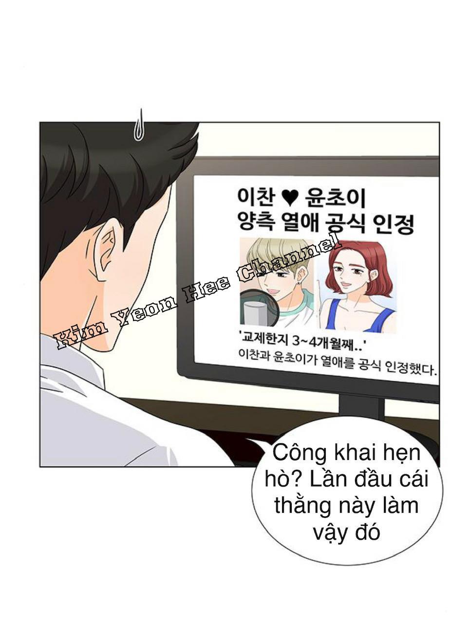 Idol Và Sếp Em Yêu Ai? Chapter 81 - Trang 2