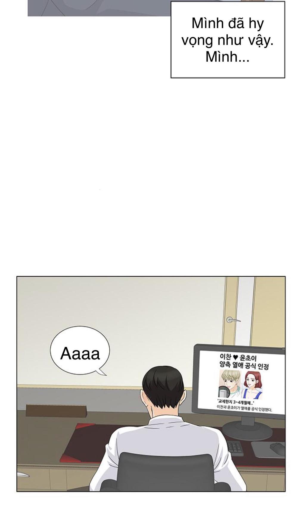 Idol Và Sếp Em Yêu Ai? Chapter 81 - Trang 2