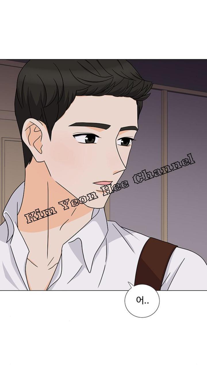 Idol Và Sếp Em Yêu Ai? Chapter 83 - Trang 2