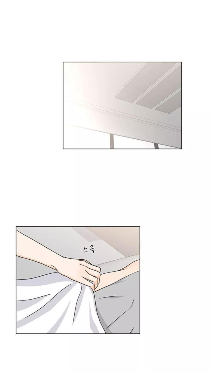 Idol Và Sếp Em Yêu Ai? Chapter 96 - Trang 2