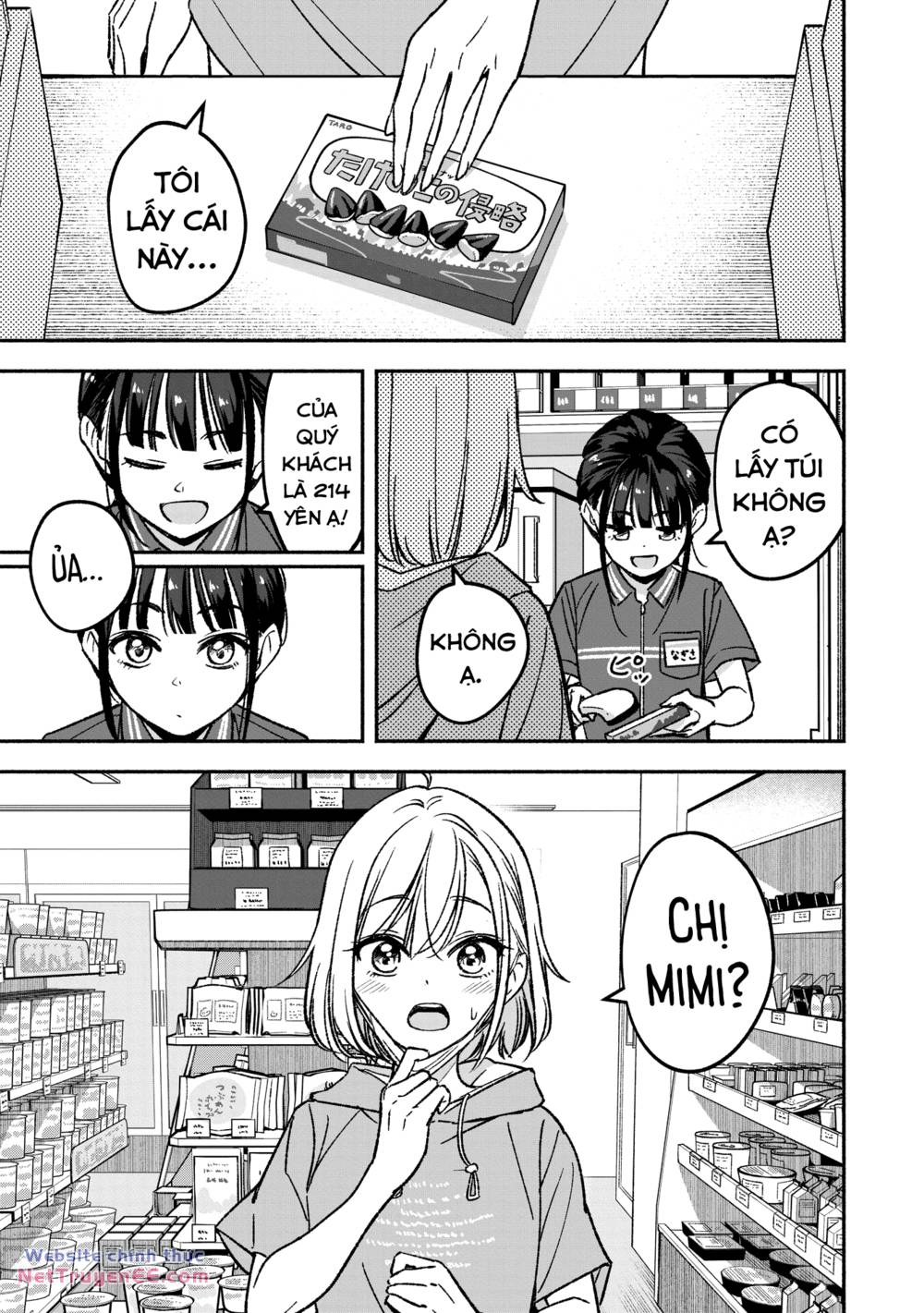 Idol X Idol Story! Chapter 1 - Trang 2