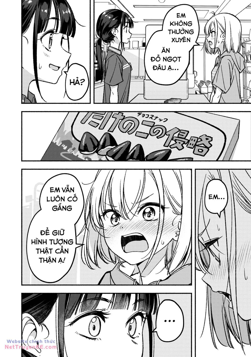 Idol X Idol Story! Chapter 1 - Trang 2