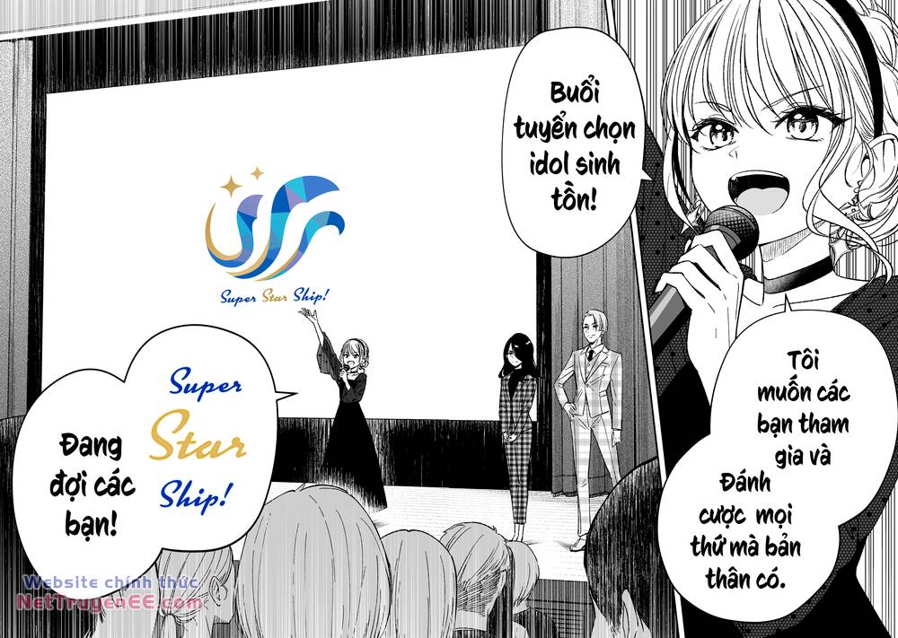 Idol X Idol Story! Chapter 1 - Trang 2