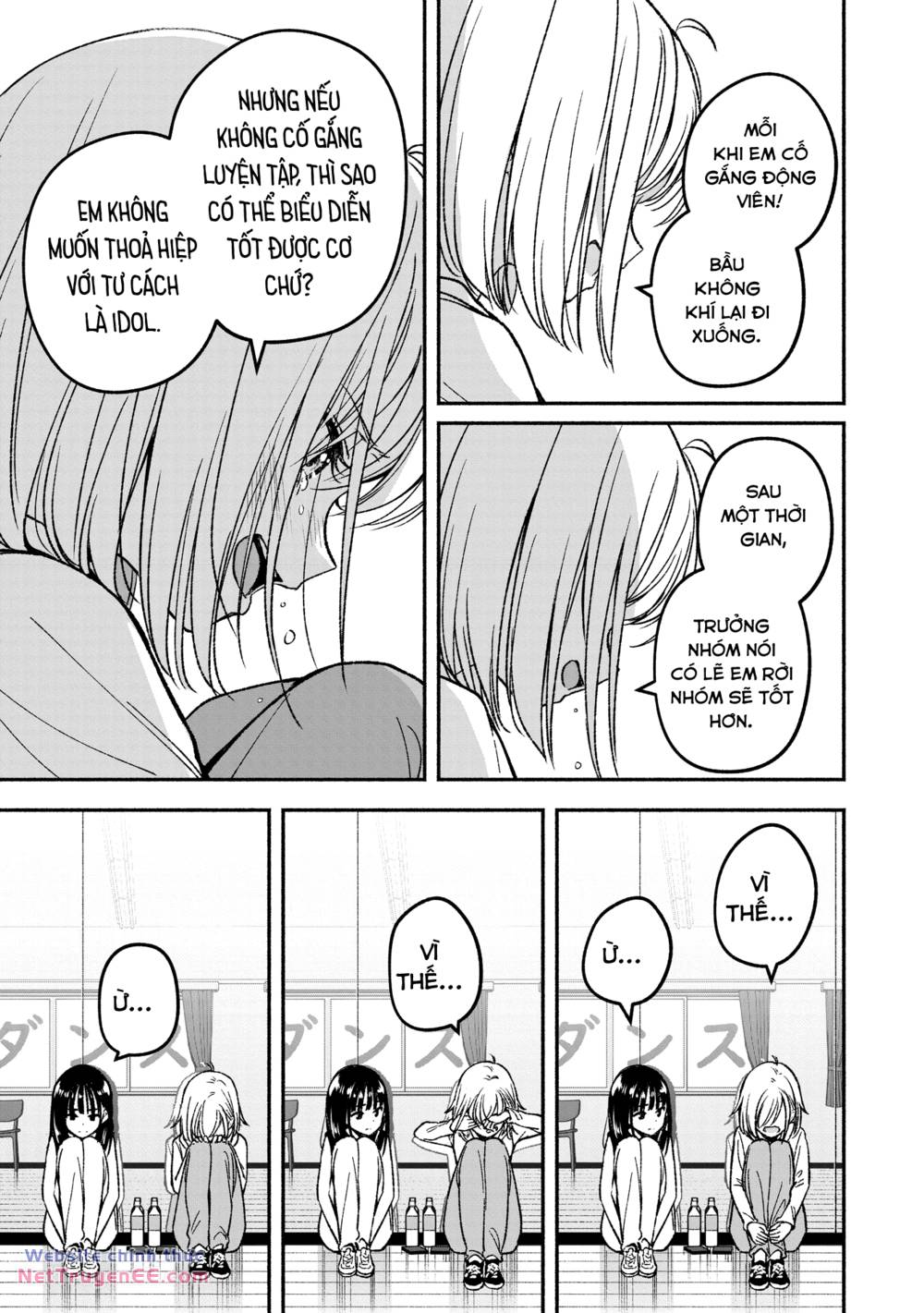 Idol X Idol Story! Chapter 2 - Trang 2