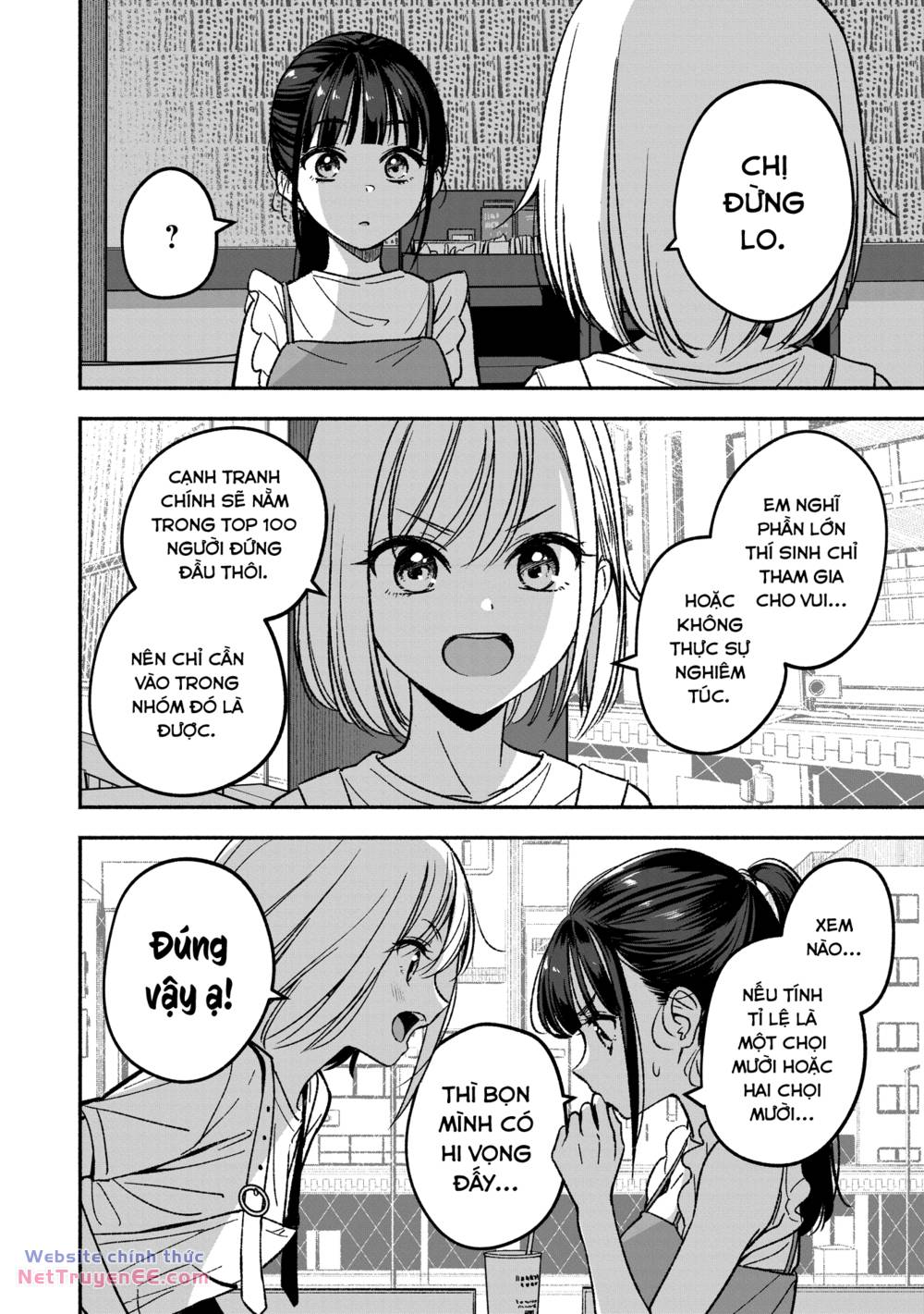 Idol X Idol Story! Chapter 2 - Trang 2