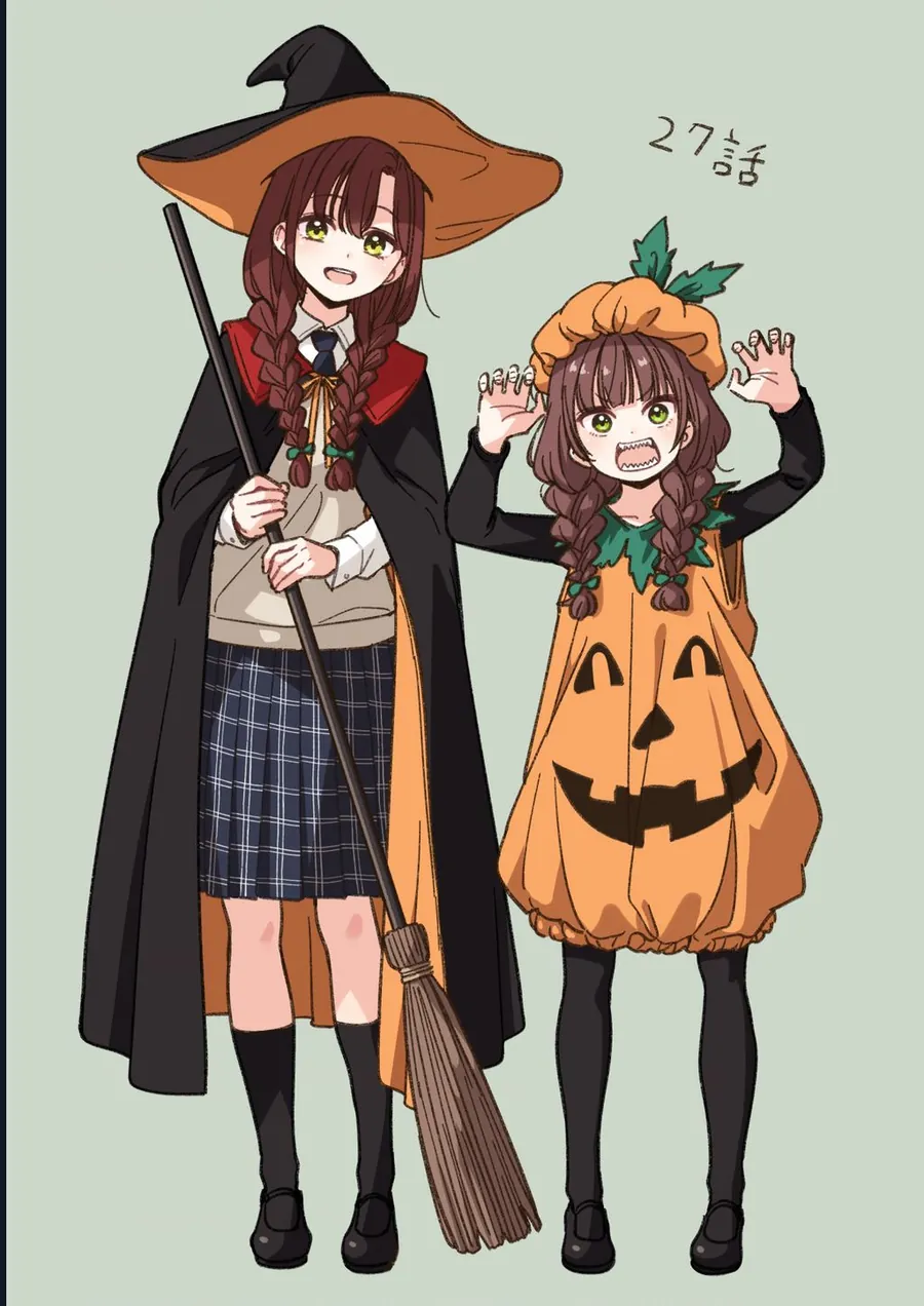 Idol X Idol Story! Chapter 27 - Trang 2