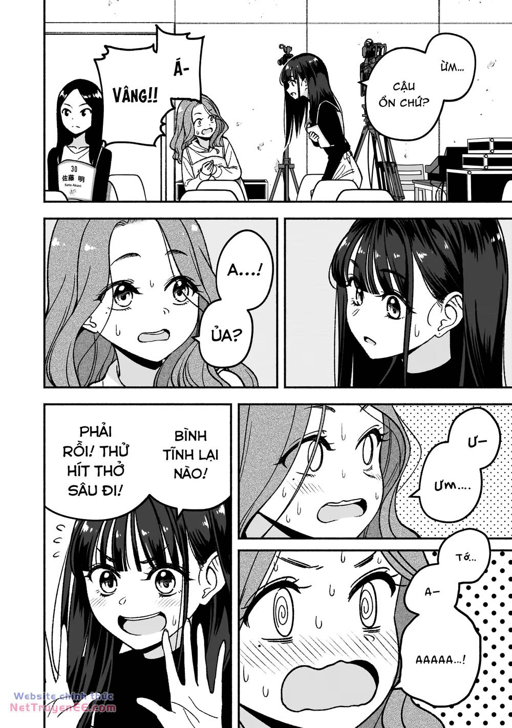 Idol X Idol Story! Chapter 3 - Trang 2
