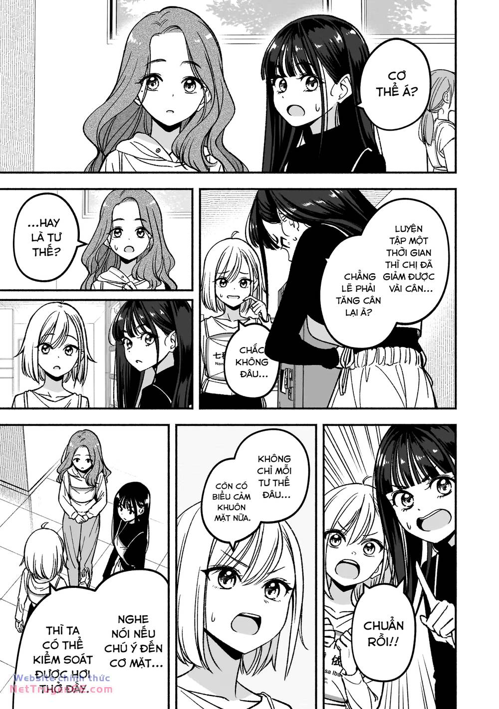 Idol X Idol Story! Chapter 4 - Trang 2