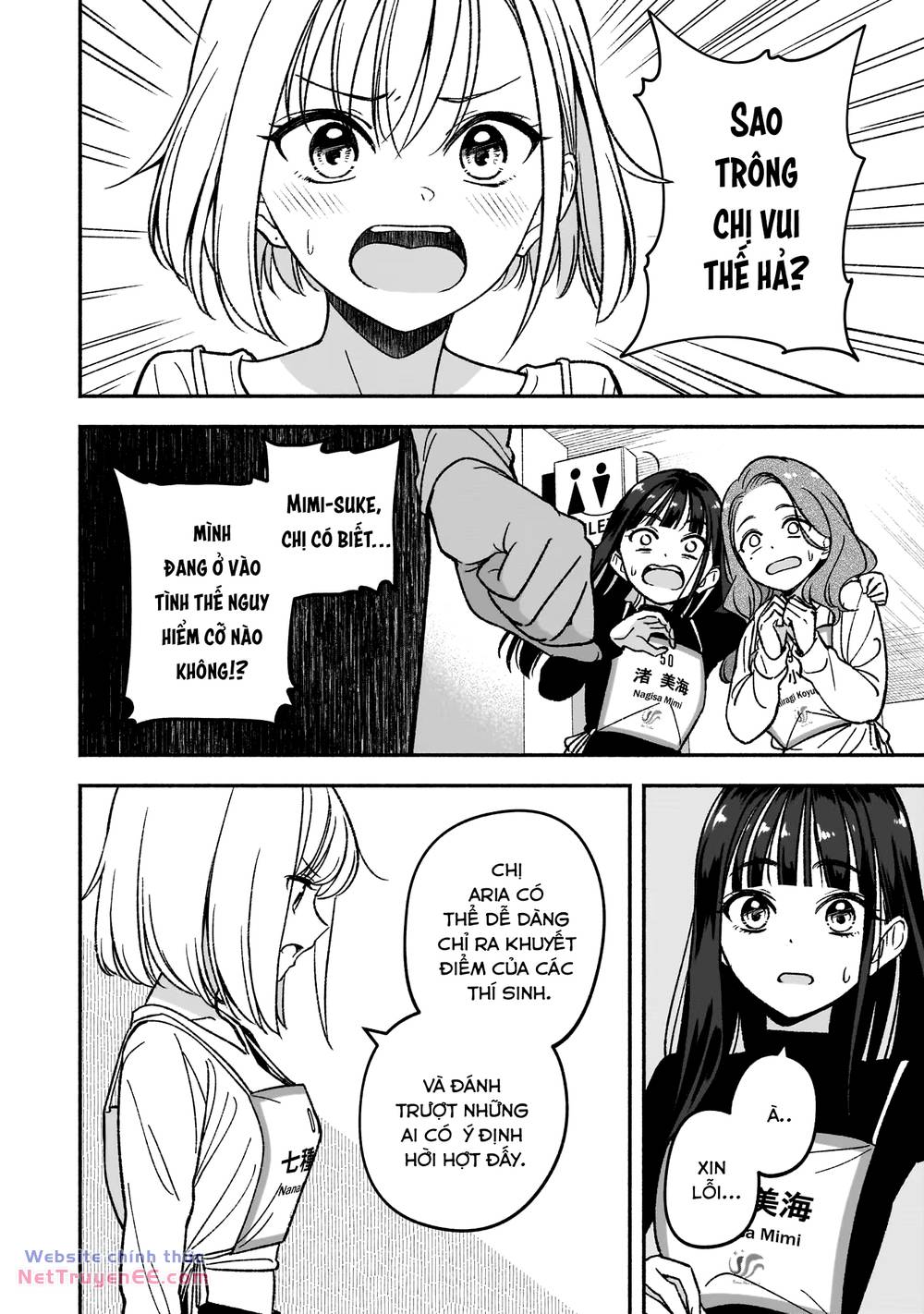 Idol X Idol Story! Chapter 4 - Trang 2