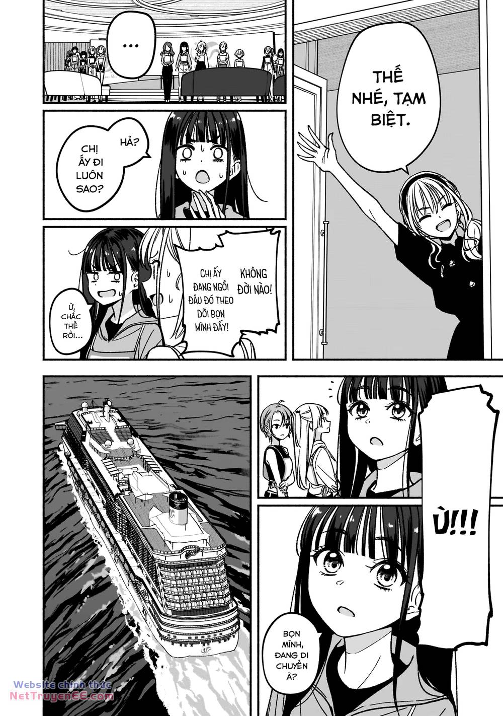 Idol X Idol Story! Chapter 5 - Trang 2