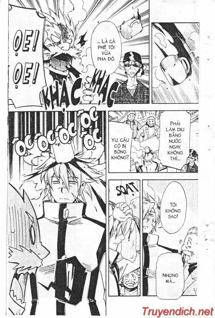 Ifrit – Danzai No Enjin Chapter 1 - Trang 2