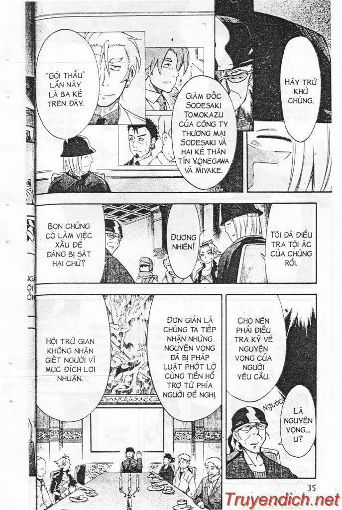 Ifrit – Danzai No Enjin Chapter 1 - Trang 2