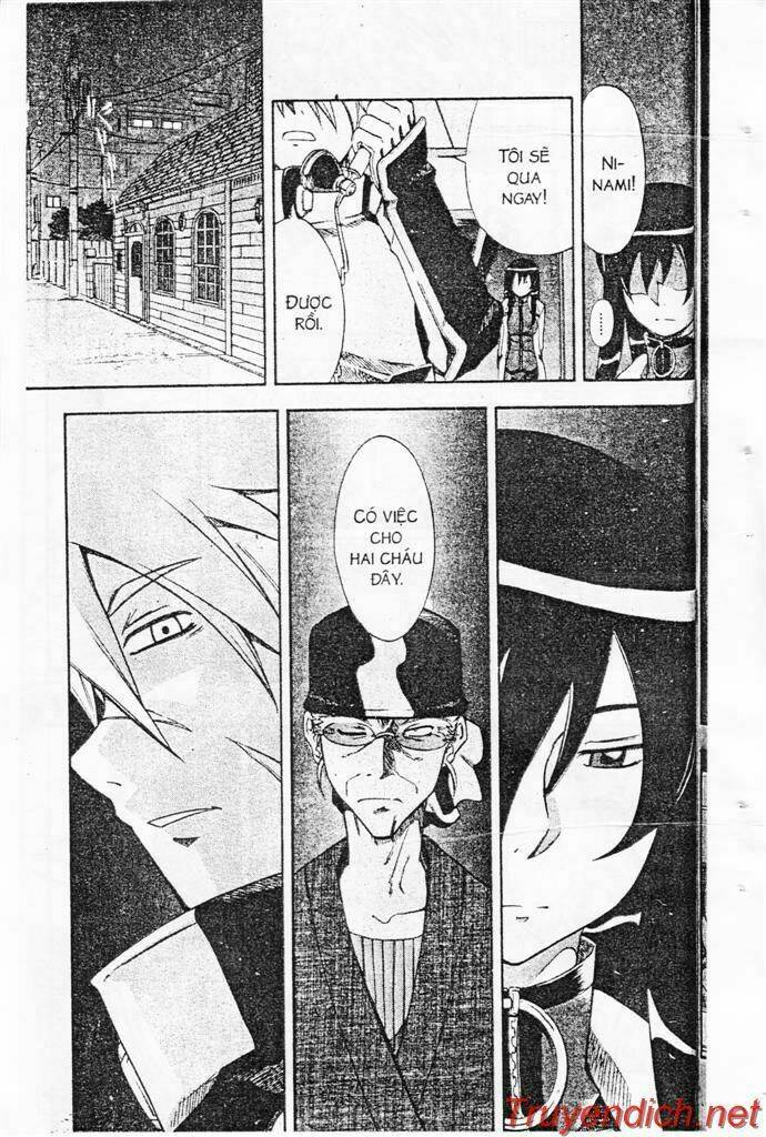 Ifrit – Danzai No Enjin Chapter 1 - Trang 2