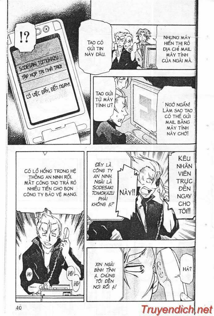 Ifrit – Danzai No Enjin Chapter 1 - Trang 2